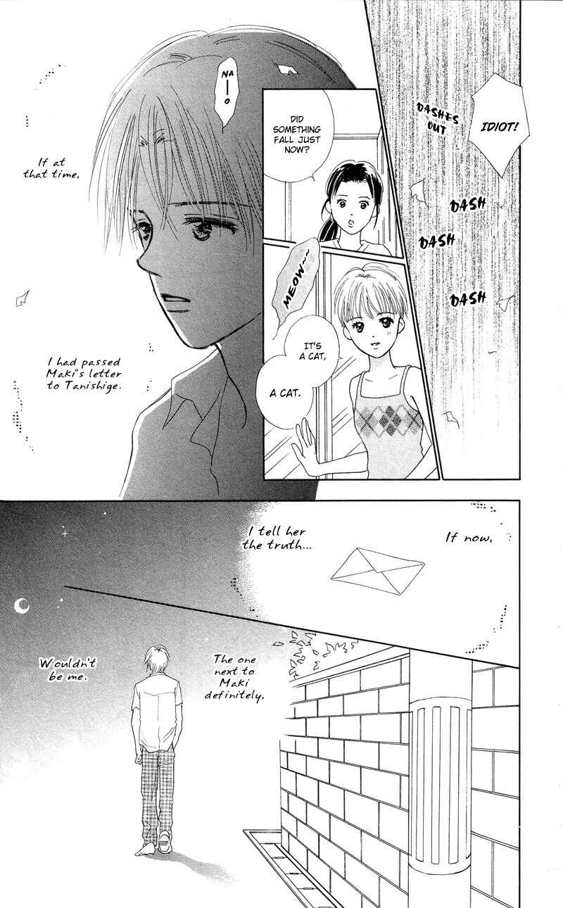 Page 9 Chapter 2 37°C Kiss
