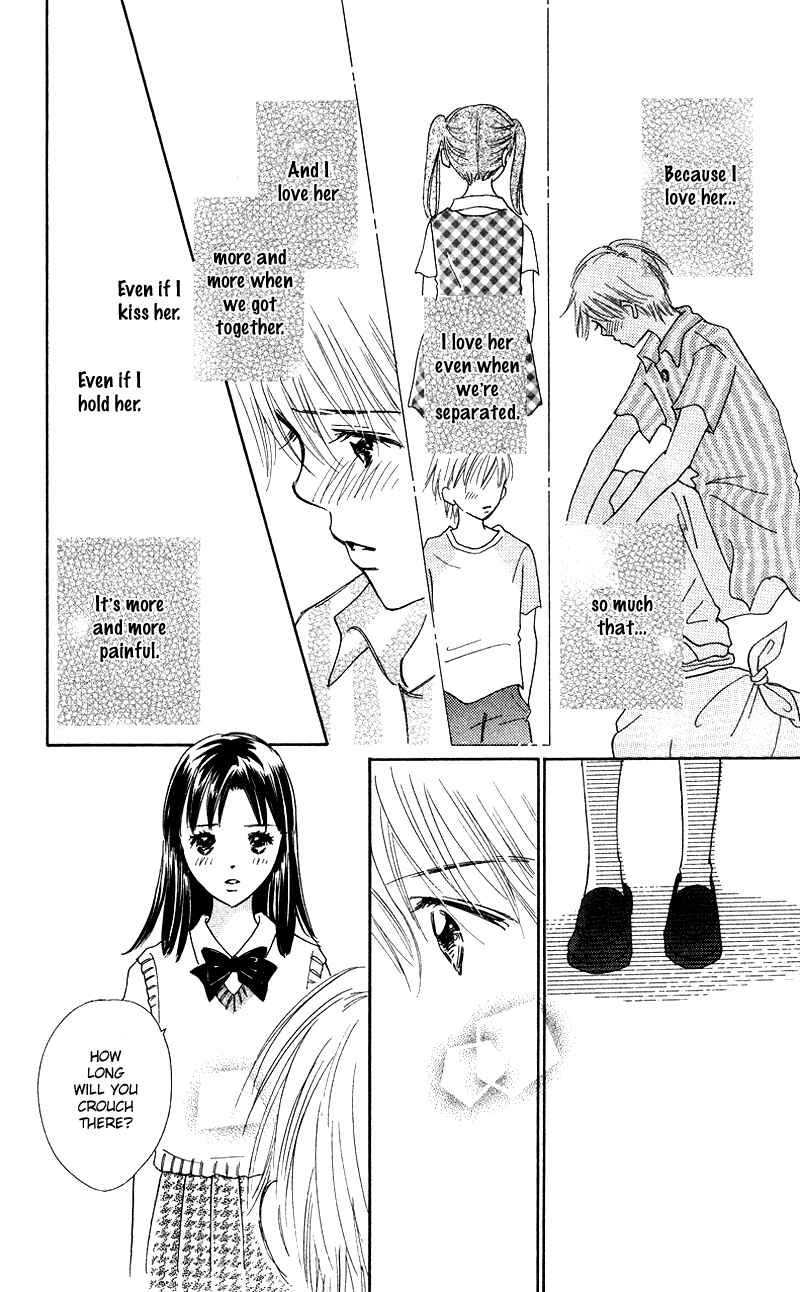 Page 12 Chapter 5 37°C Kiss