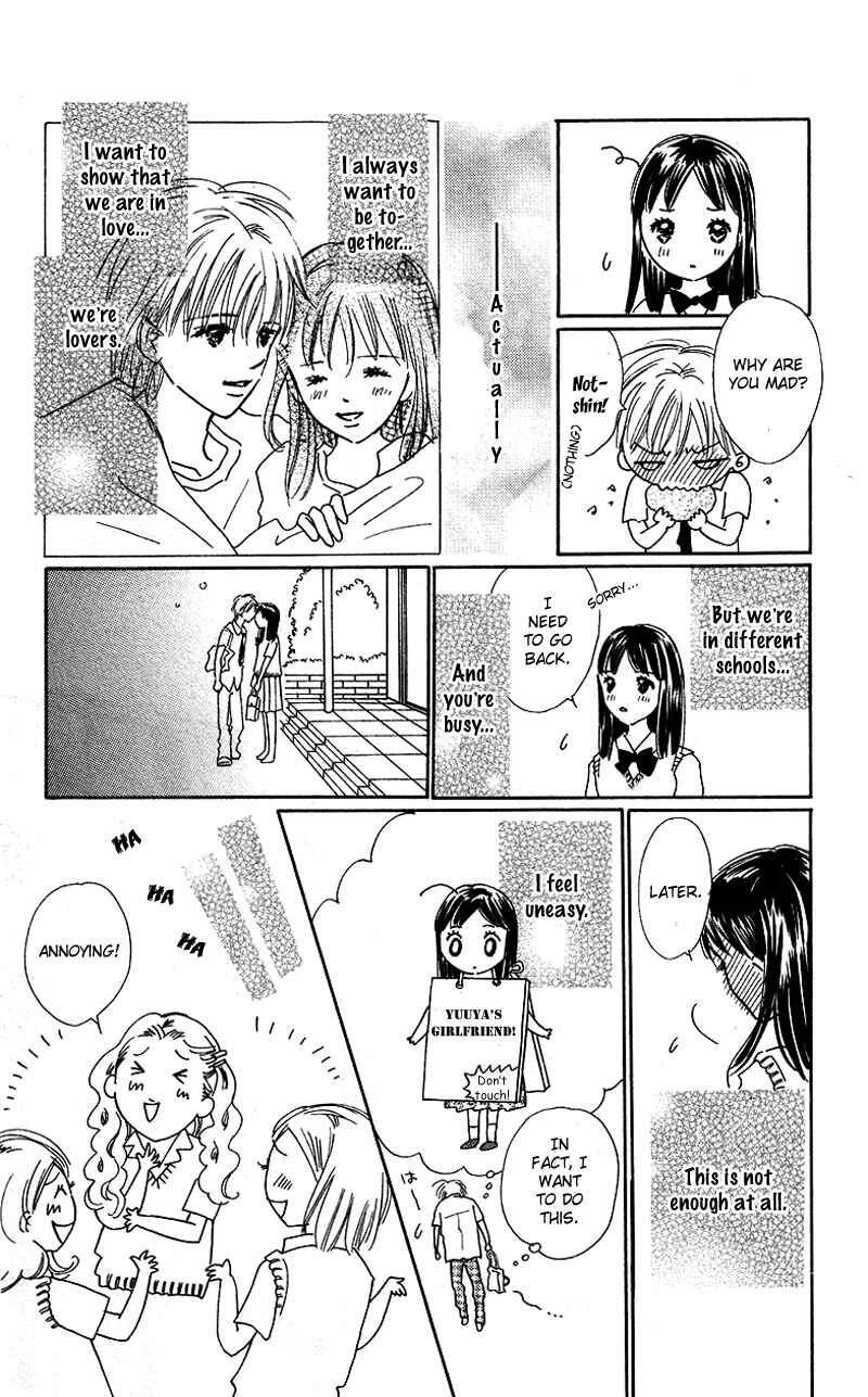 Page 7 Chapter 5 37°C Kiss