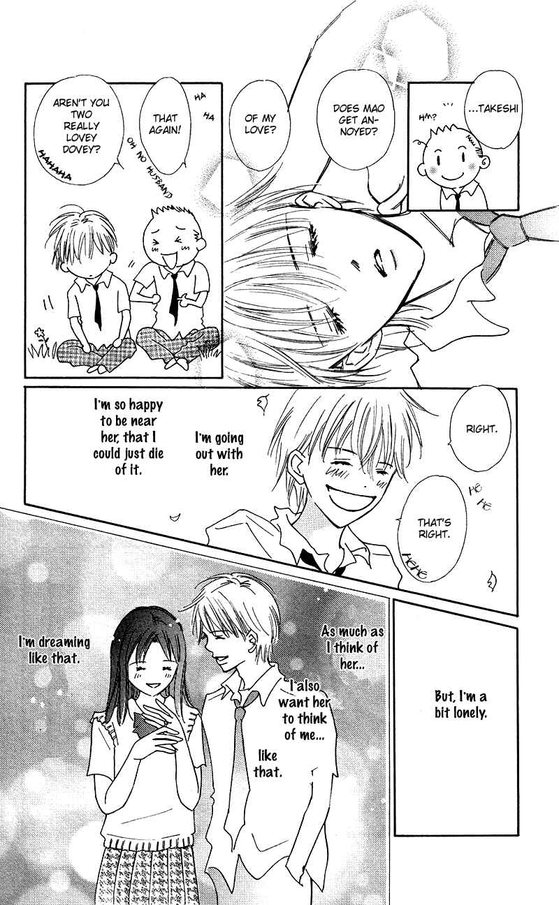 Page 9 Chapter 5 37°C Kiss