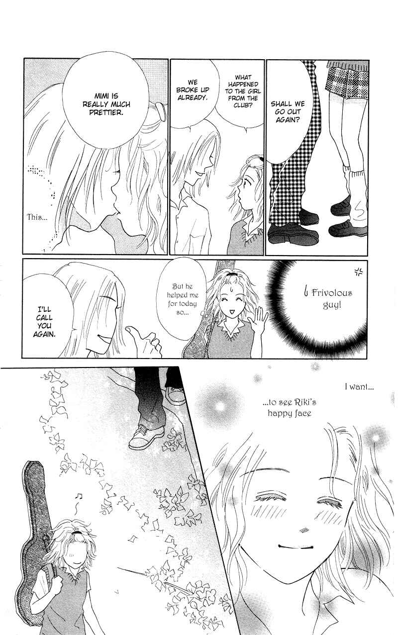 Page 26 Chapter 4 37°C Kiss