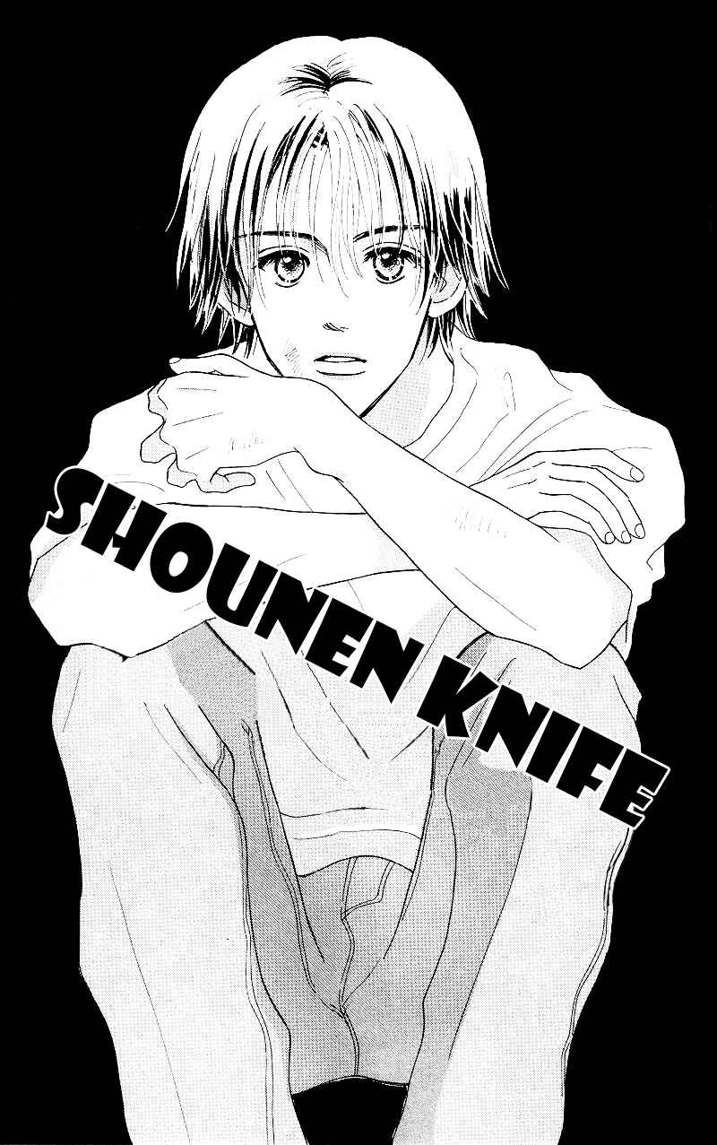 Page 3 Chapter 4 37°C Kiss