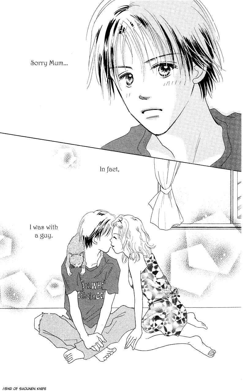Page 41 Chapter 4 37°C Kiss