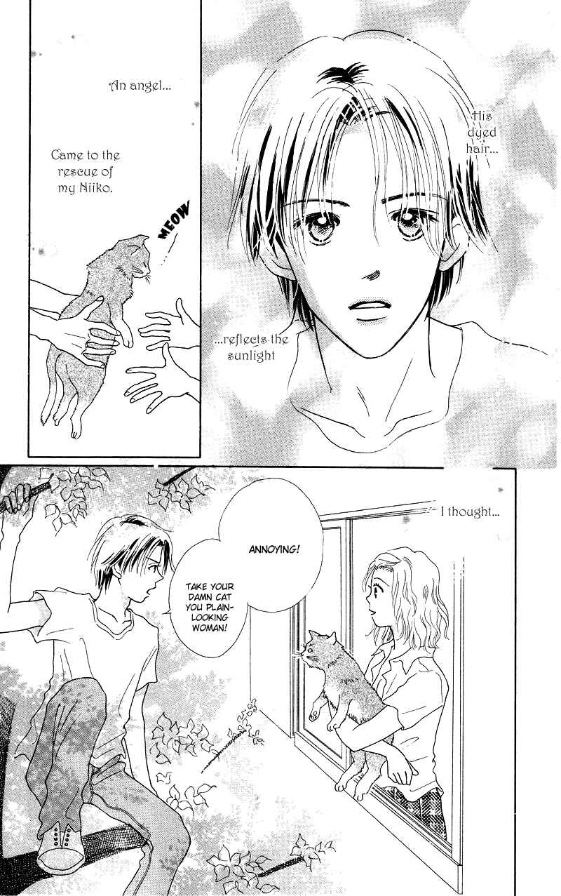Page 5 Chapter 4 37°C Kiss