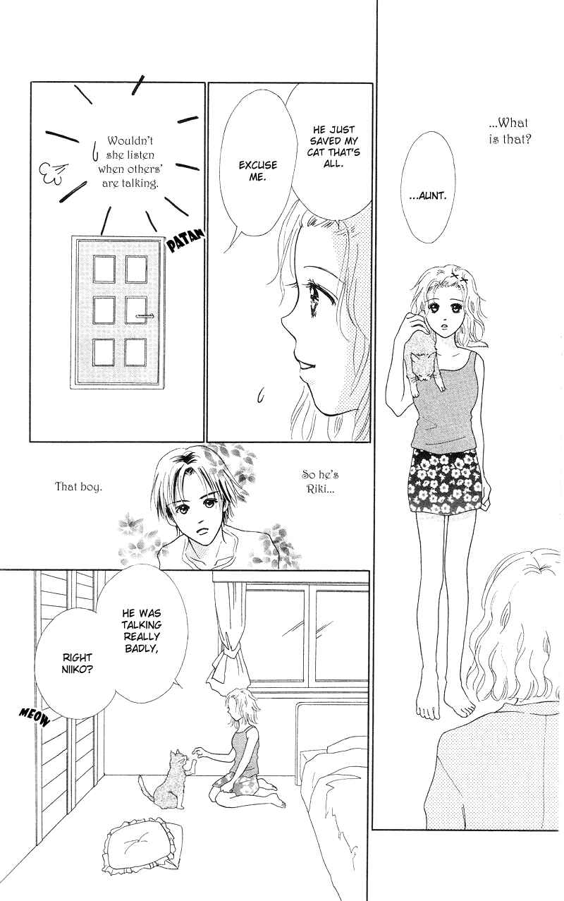 Page 7 Chapter 4 37°C Kiss