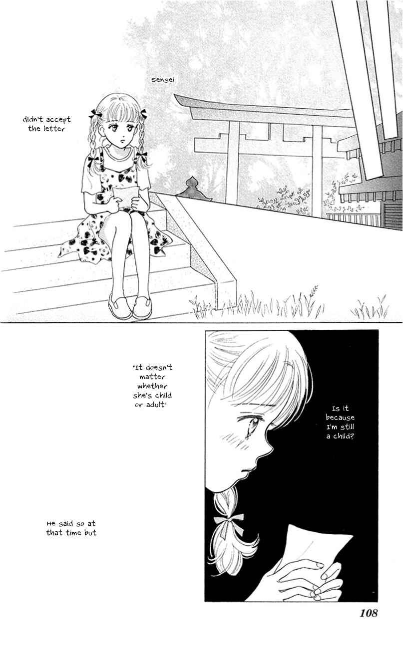 Page 12 Chapter 3 37°C Kiss