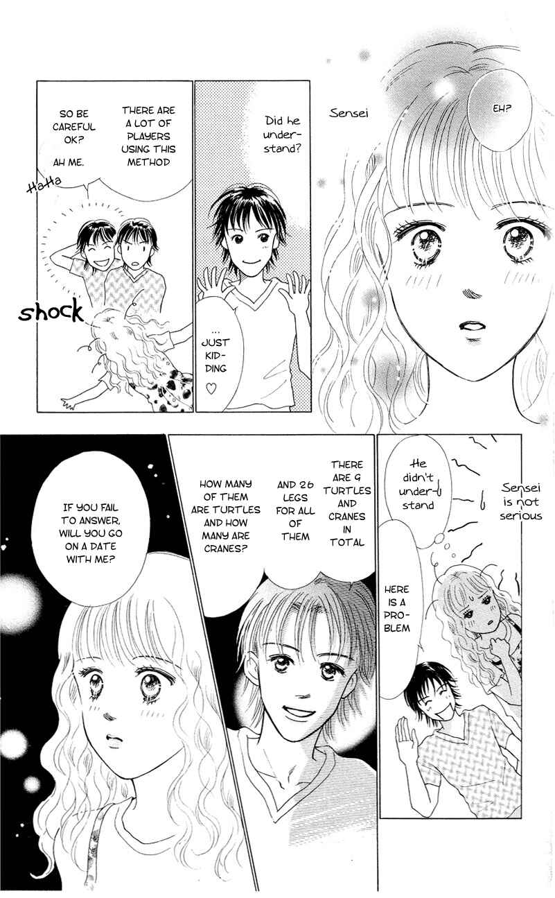 Page 17 Chapter 3 37°C Kiss