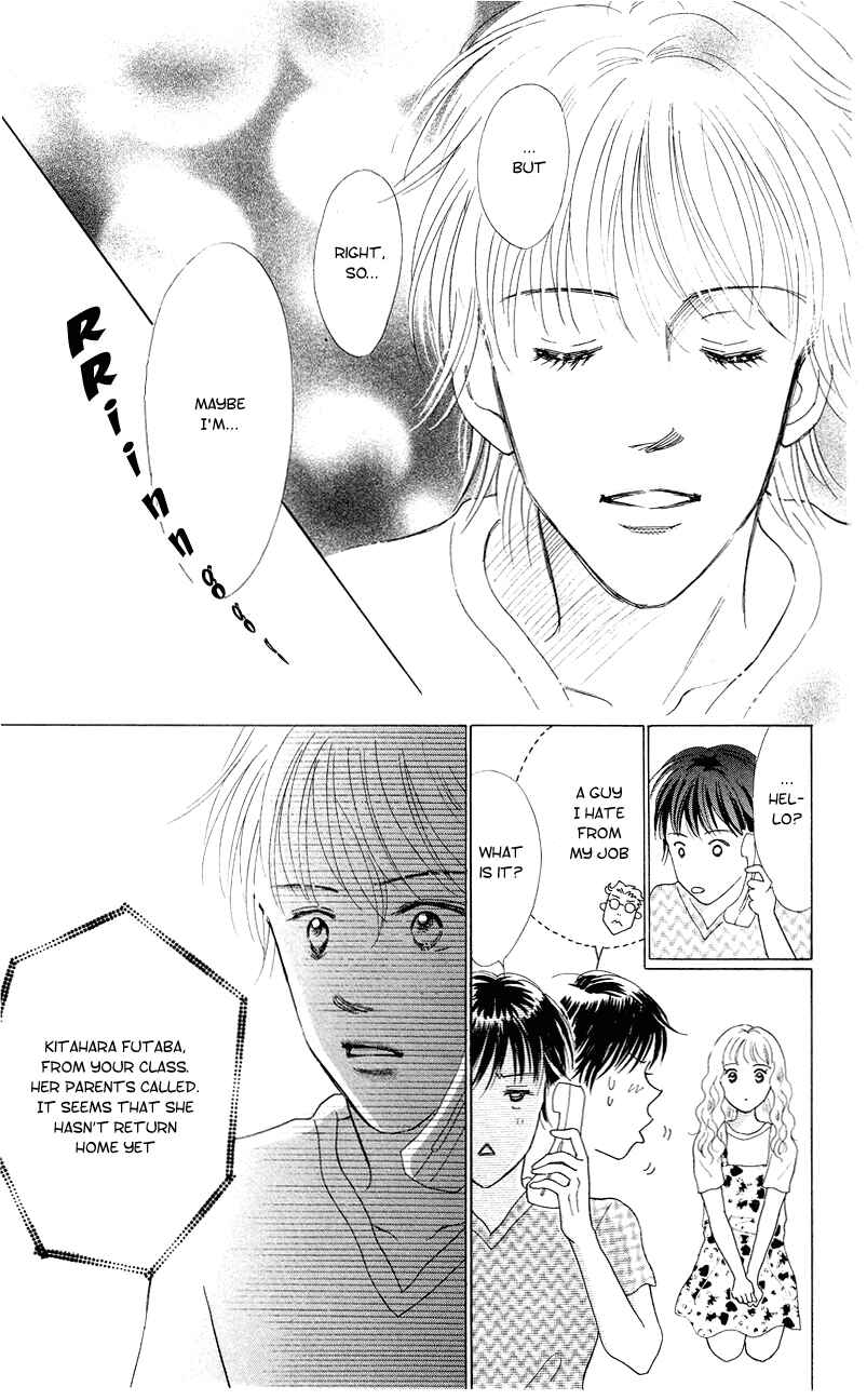 Page 33 Chapter 3 37°C Kiss