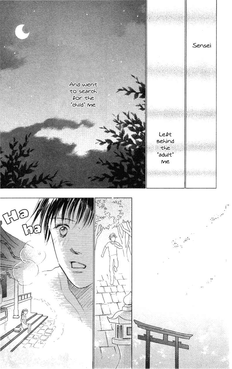 Page 35 Chapter 3 37°C Kiss