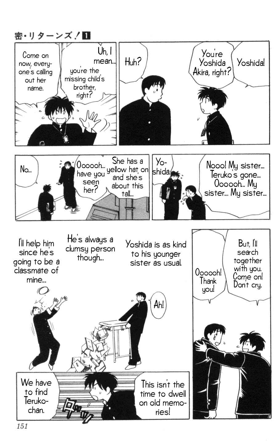 Page 11 Chapter 6 Hisoka Returns!