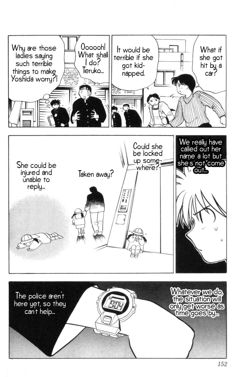 Page 12 Chapter 6 Hisoka Returns!