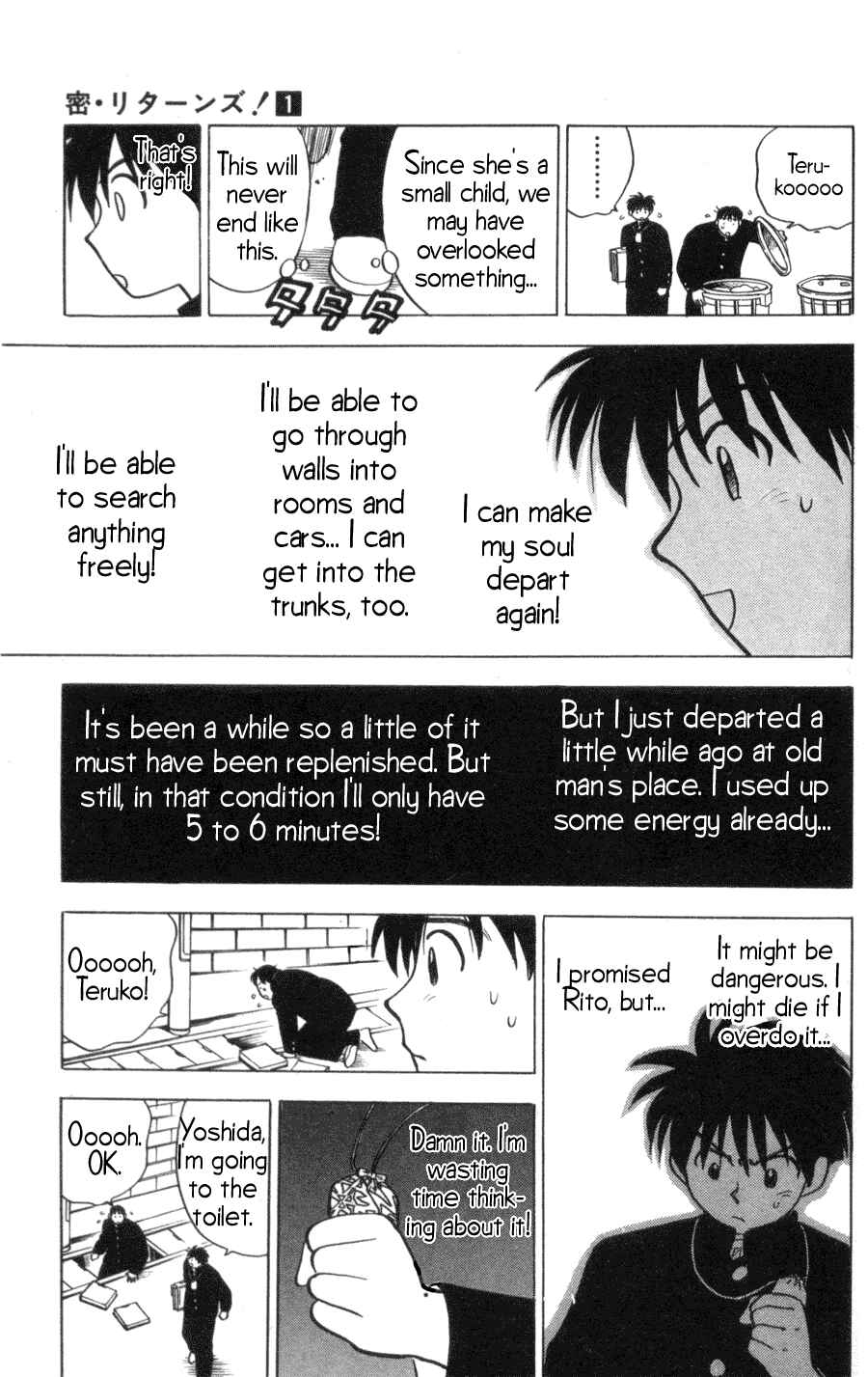 Page 13 Chapter 6 Hisoka Returns!