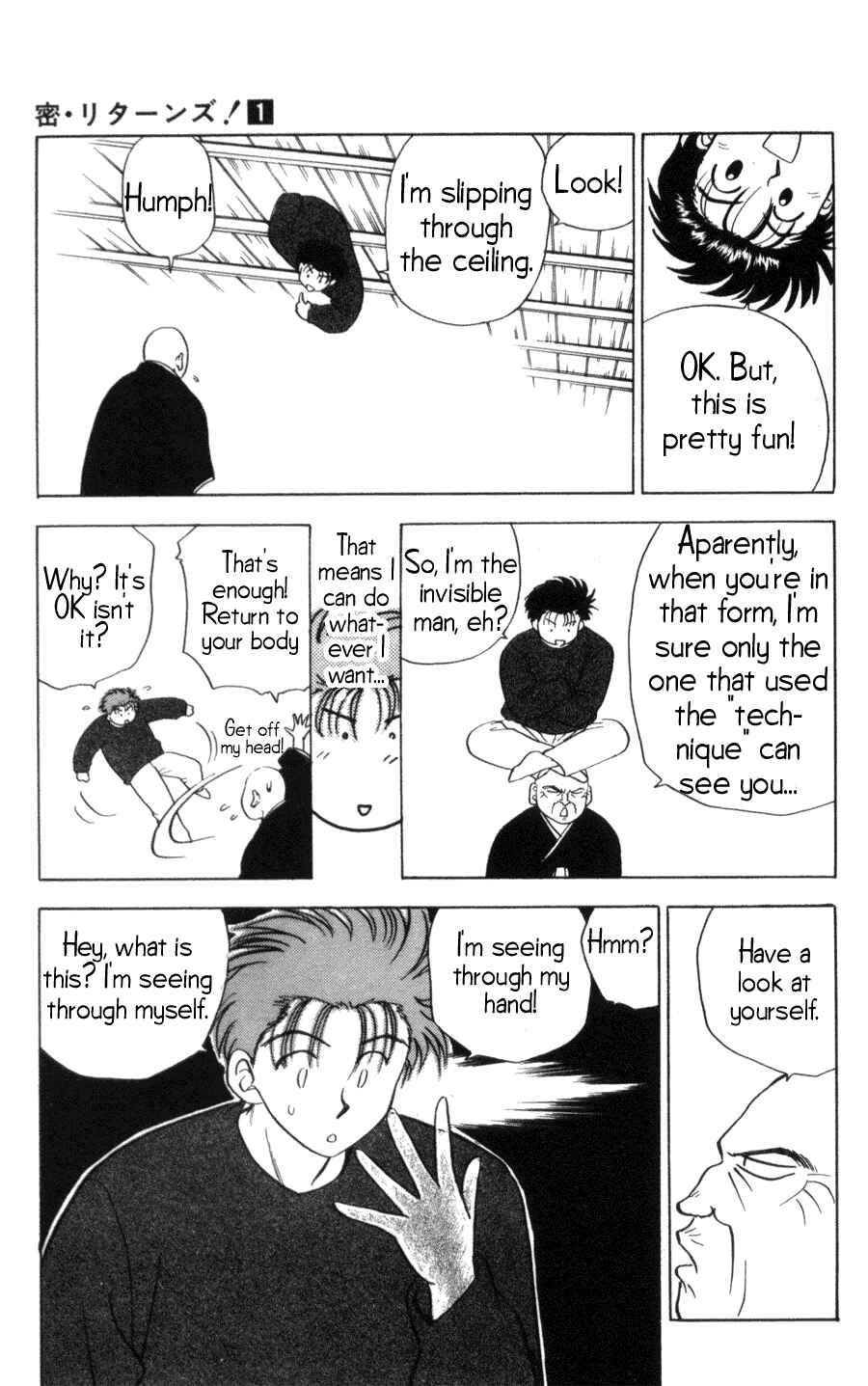Page 7 Chapter 6 Hisoka Returns!