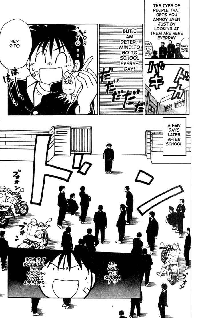 Page 12 Chapter 4 Hisoka Returns!