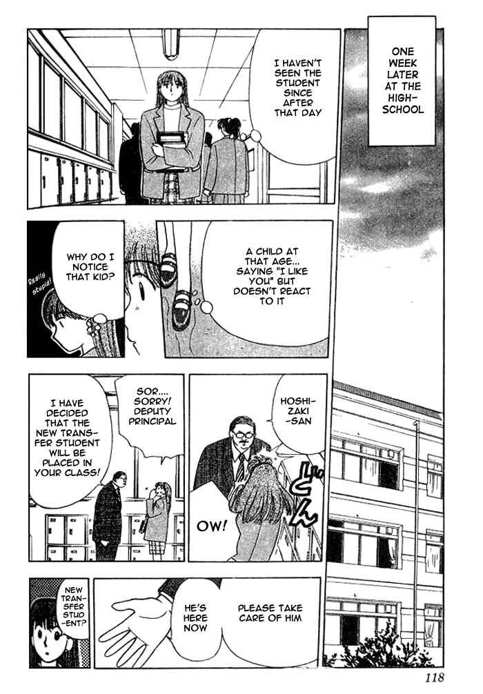 Page 19 Chapter 4 Hisoka Returns!