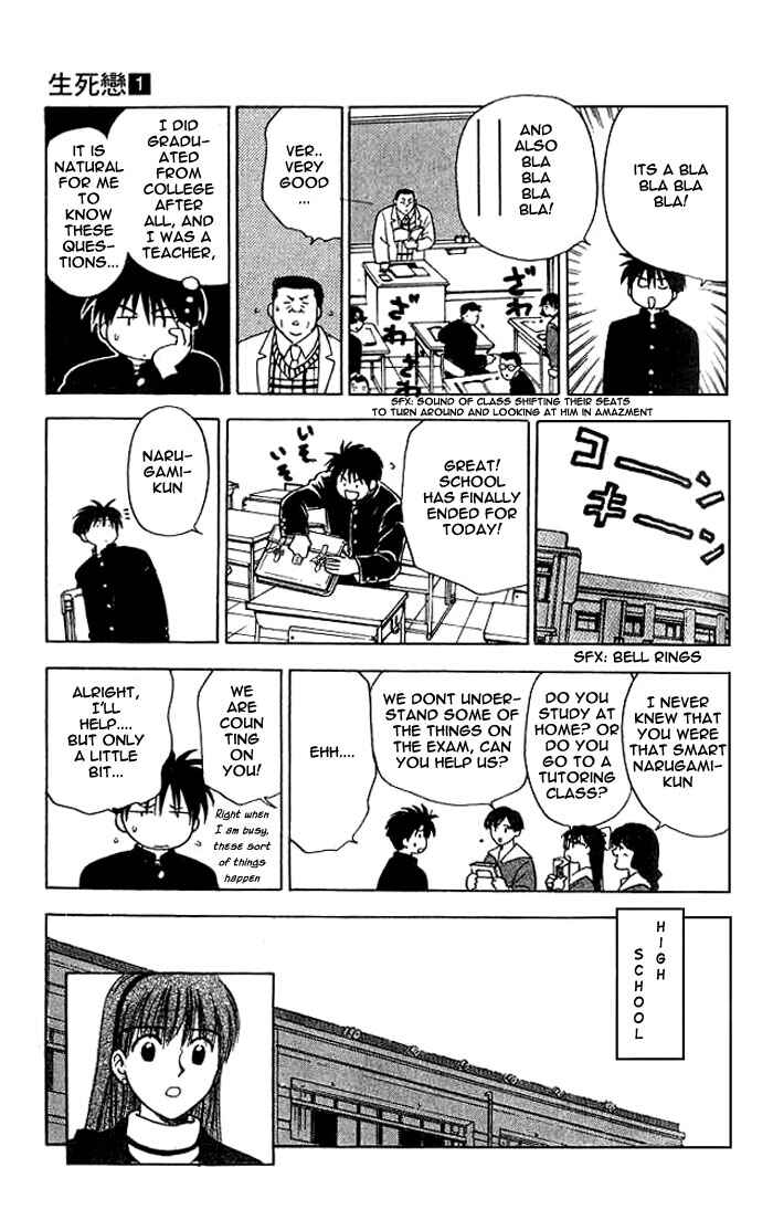 Page 6 Chapter 4 Hisoka Returns!