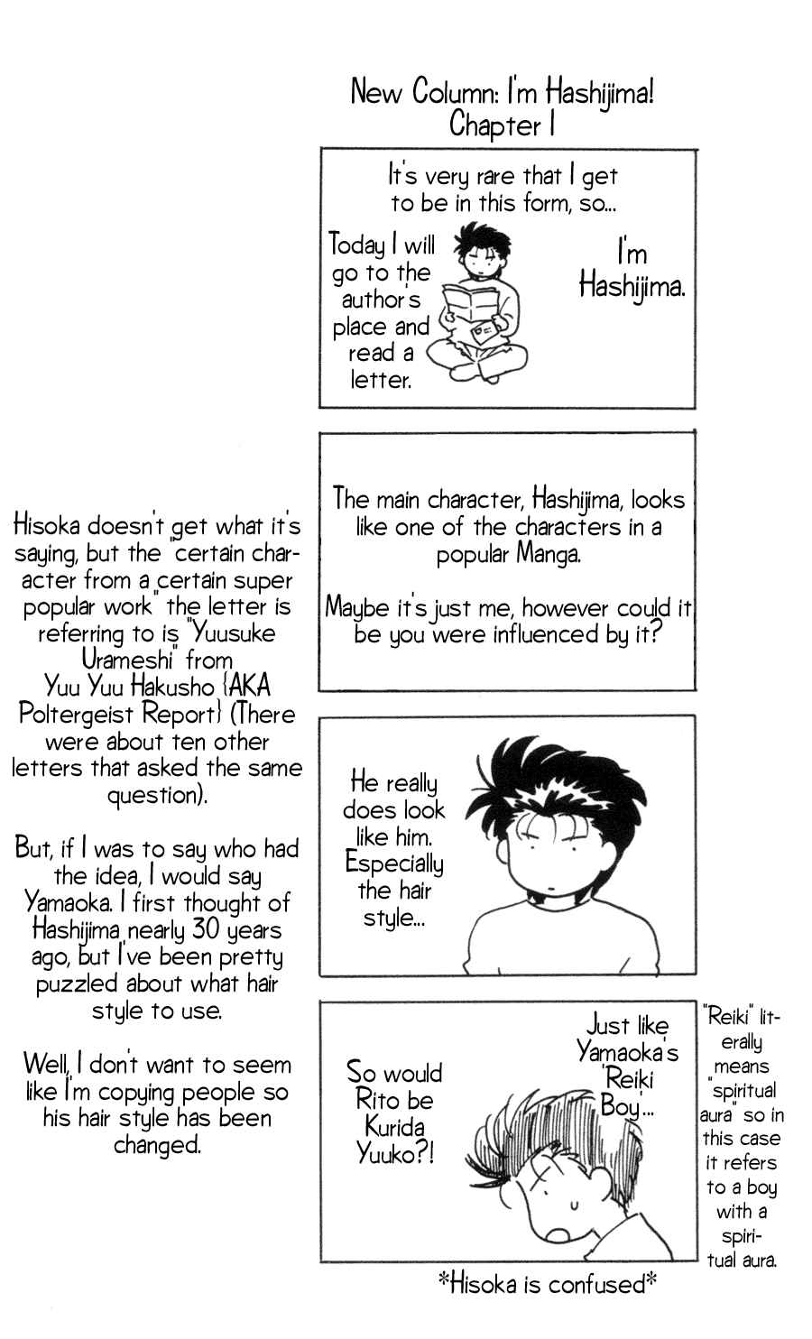 Page 1 Chapter 10 Hisoka Returns!