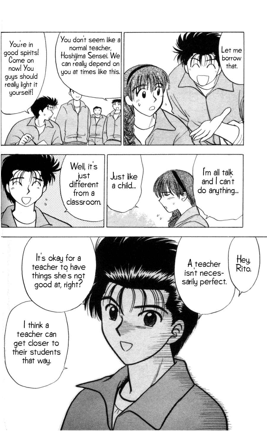 Page 13 Chapter 10 Hisoka Returns!