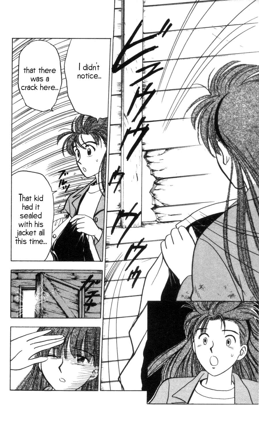 Page 15 Chapter 10 Hisoka Returns!