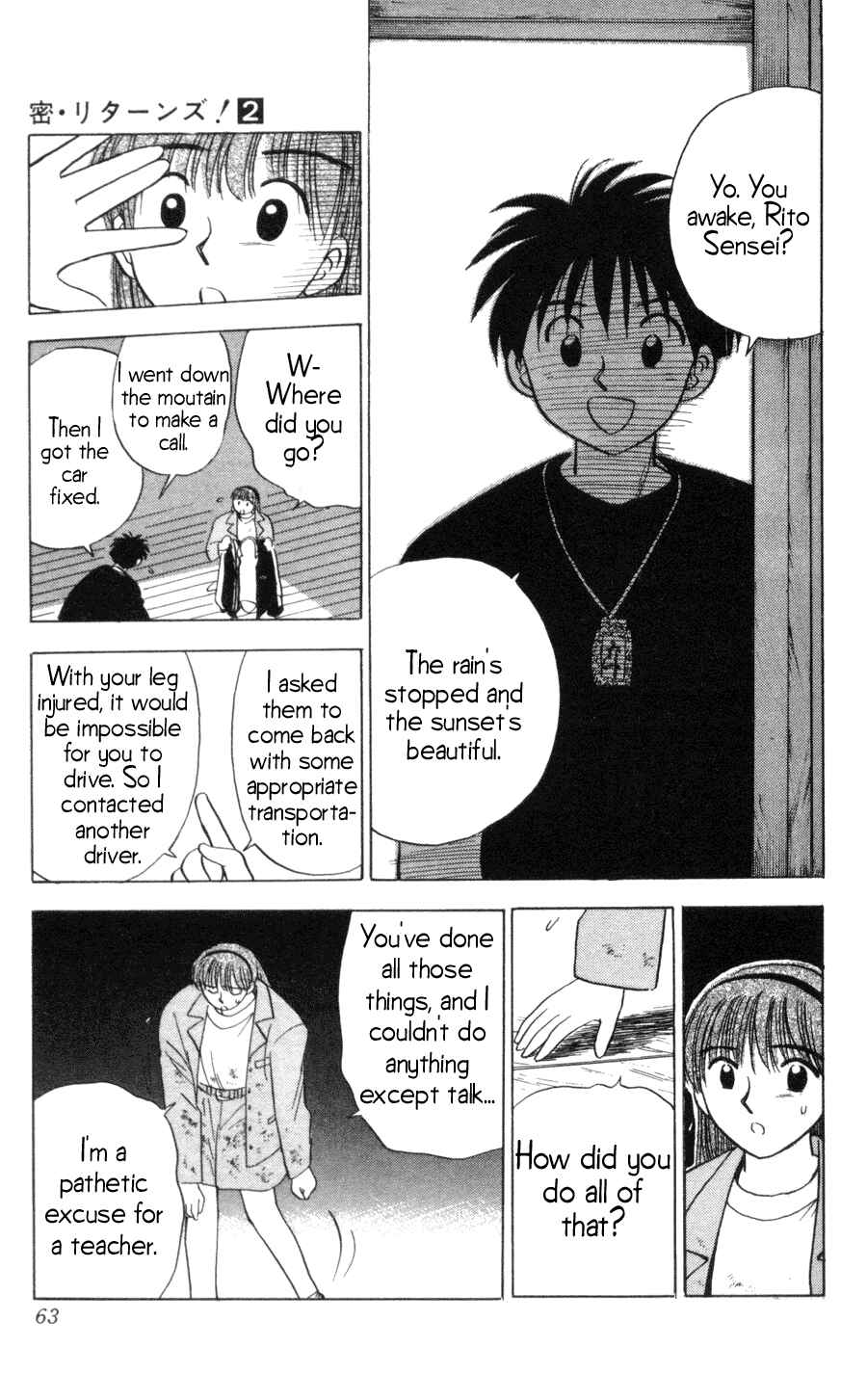 Page 16 Chapter 10 Hisoka Returns!