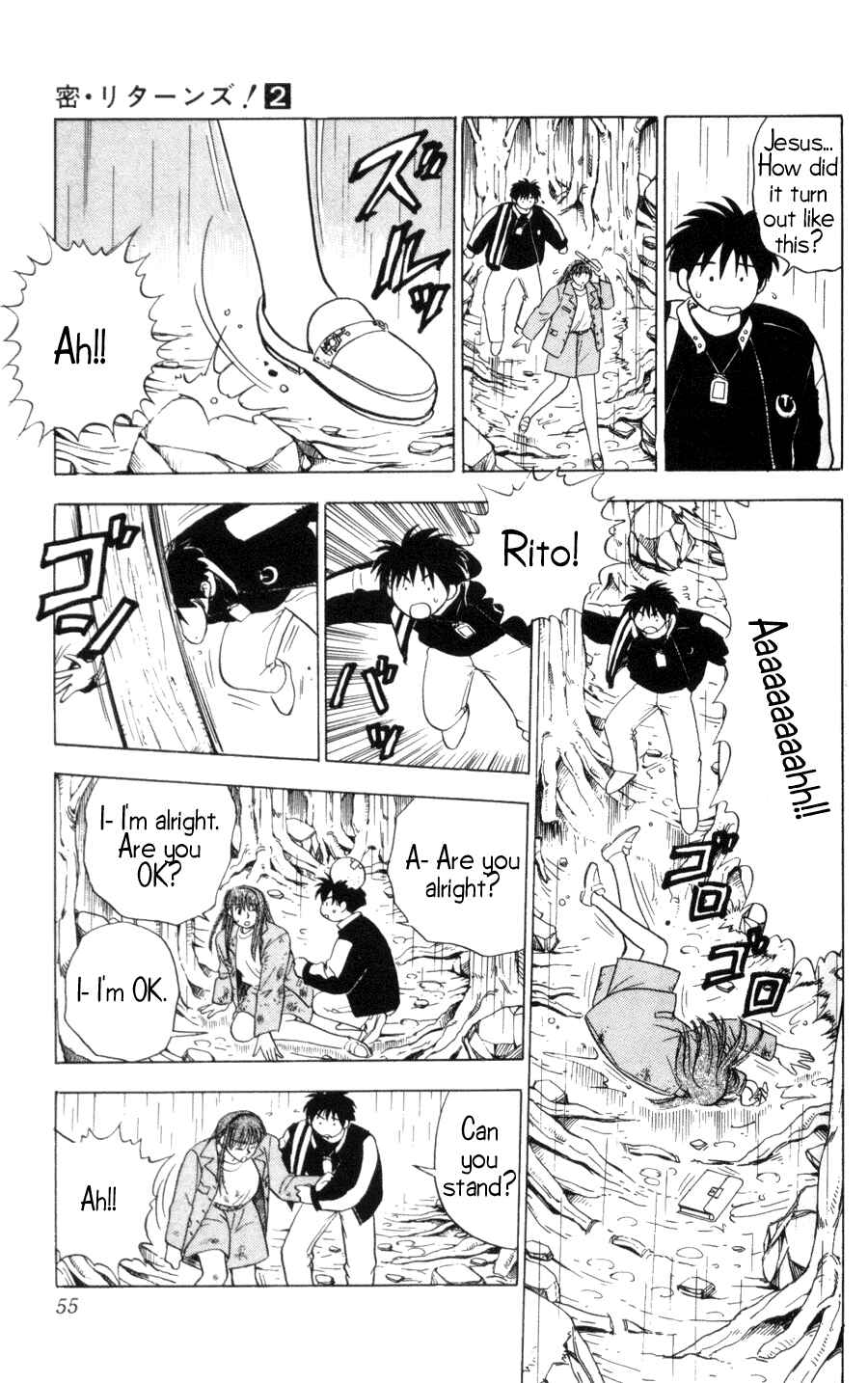 Page 8 Chapter 10 Hisoka Returns!