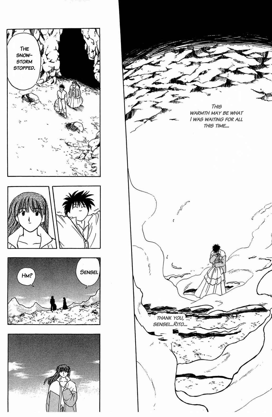 Page 12 Chapter 58 Hisoka Returns!