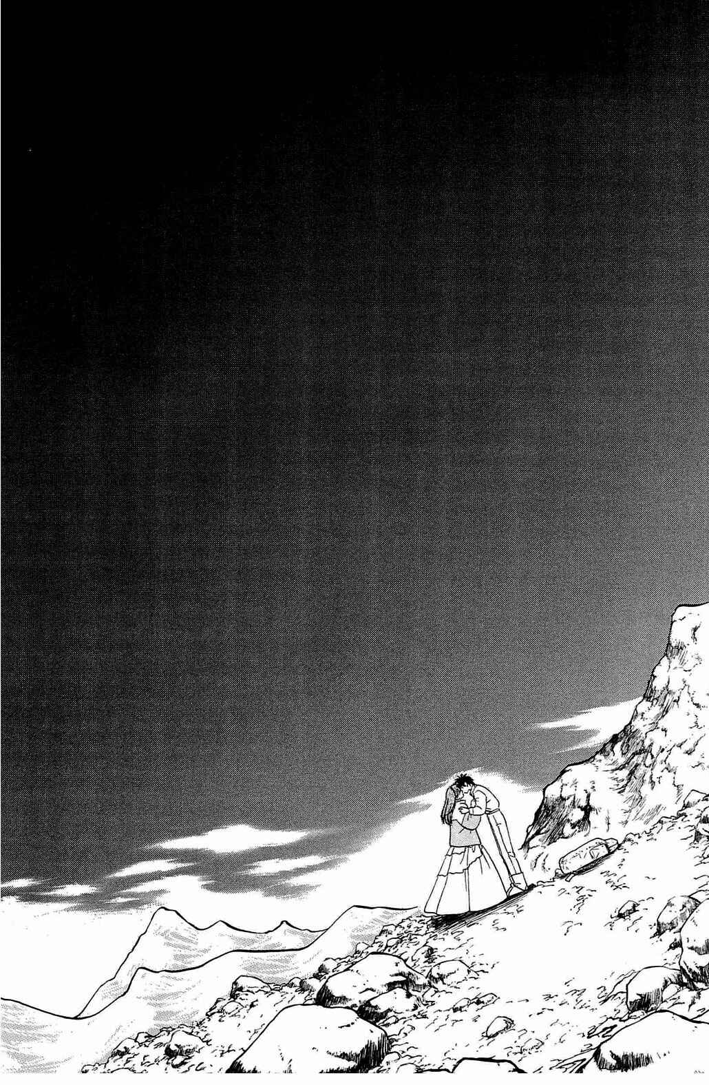 Page 14 Chapter 58 Hisoka Returns!