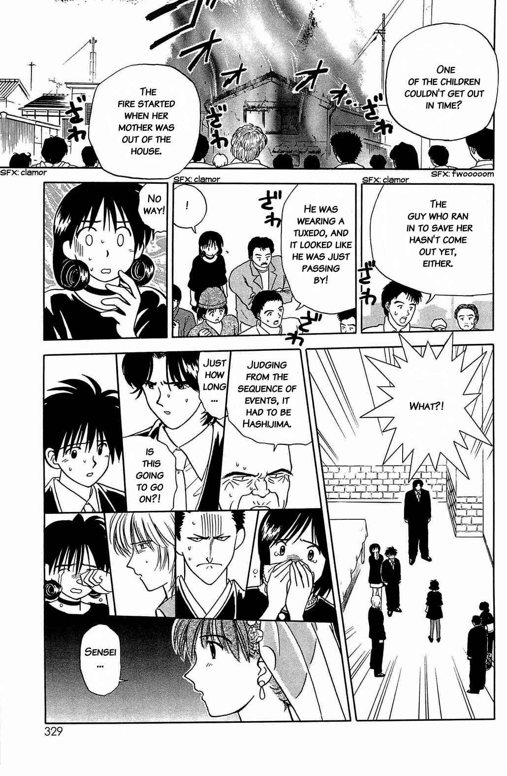 Page 19 Chapter 58 Hisoka Returns!