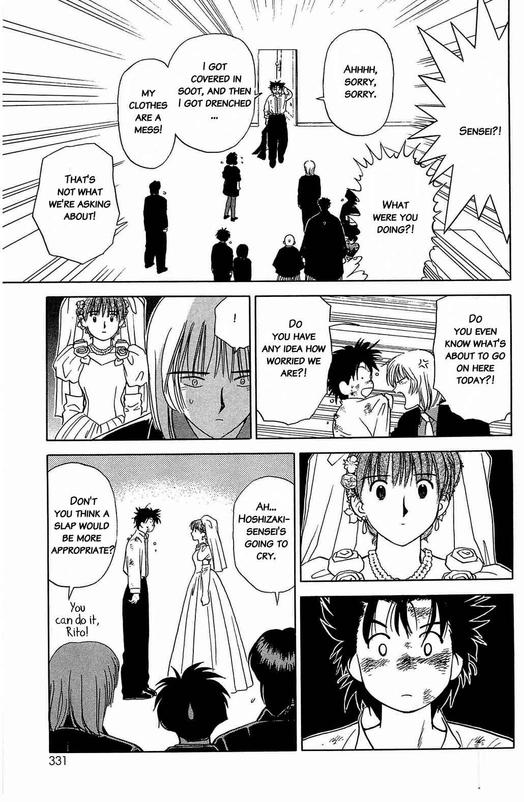 Page 21 Chapter 58 Hisoka Returns!