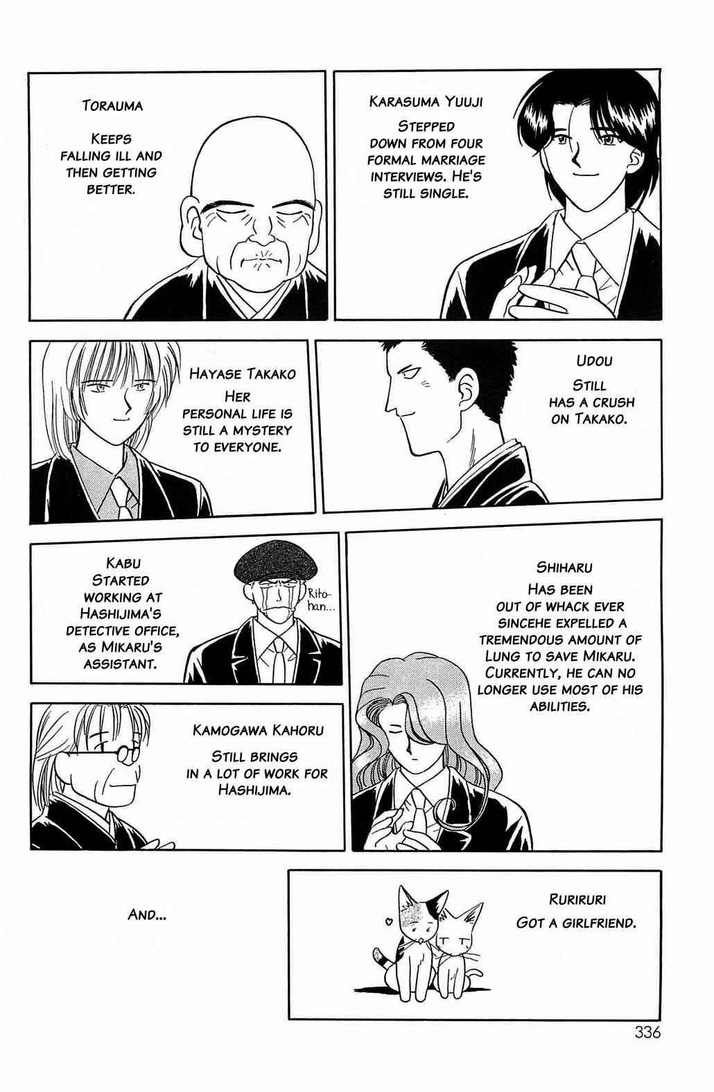 Page 26 Chapter 58 Hisoka Returns!