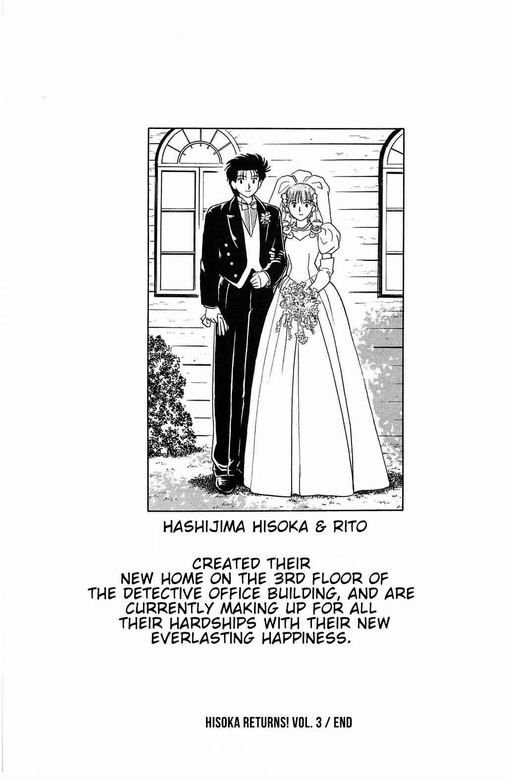 Page 27 Chapter 58 Hisoka Returns!