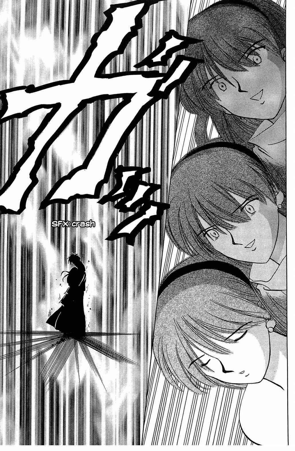 Page 3 Chapter 58 Hisoka Returns!