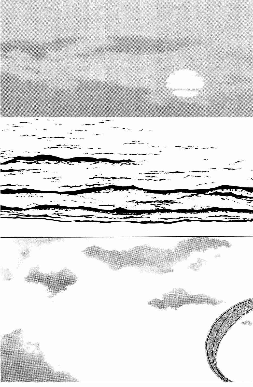 Page 9 Chapter 58 Hisoka Returns!