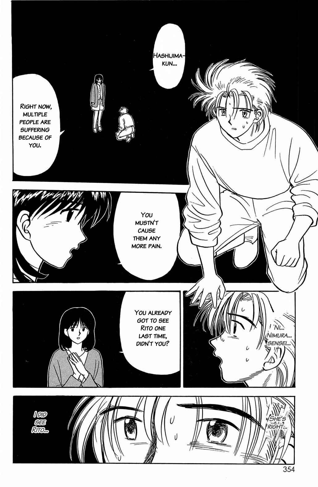 Page 12 Chapter 38 Hisoka Returns!