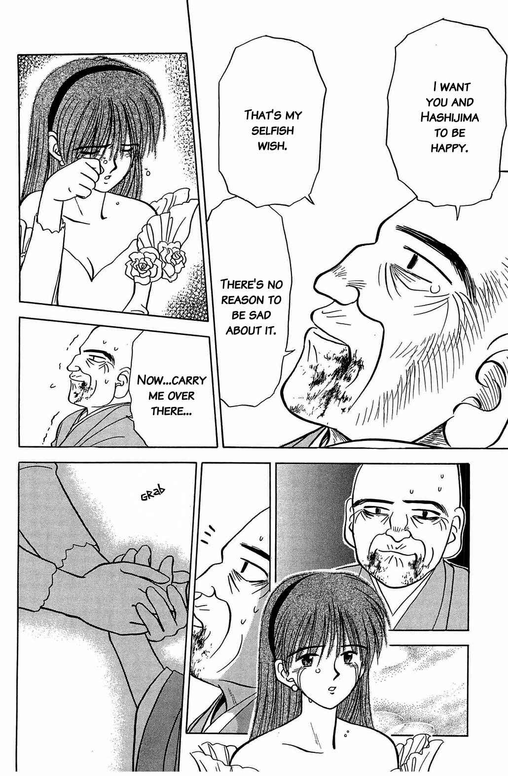 Page 18 Chapter 38 Hisoka Returns!