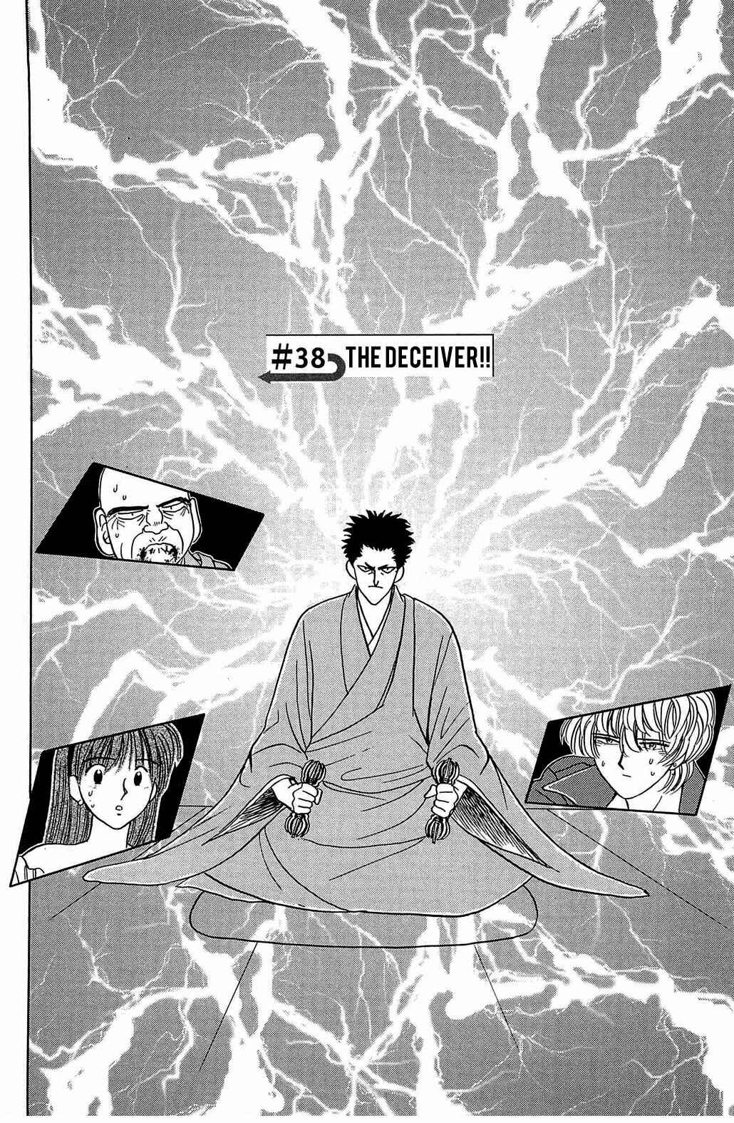 Page 2 Chapter 38 Hisoka Returns!
