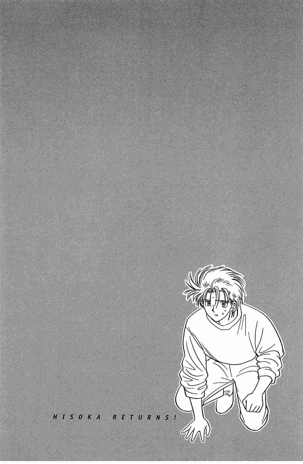 Page 22 Chapter 38 Hisoka Returns!