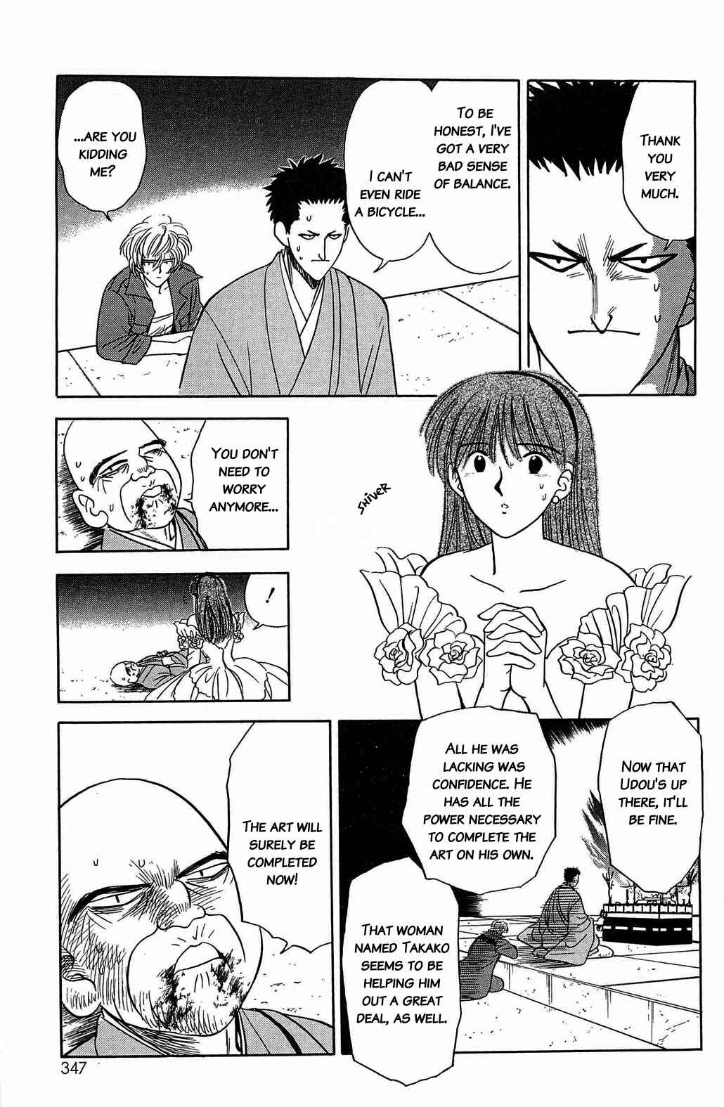 Page 5 Chapter 38 Hisoka Returns!