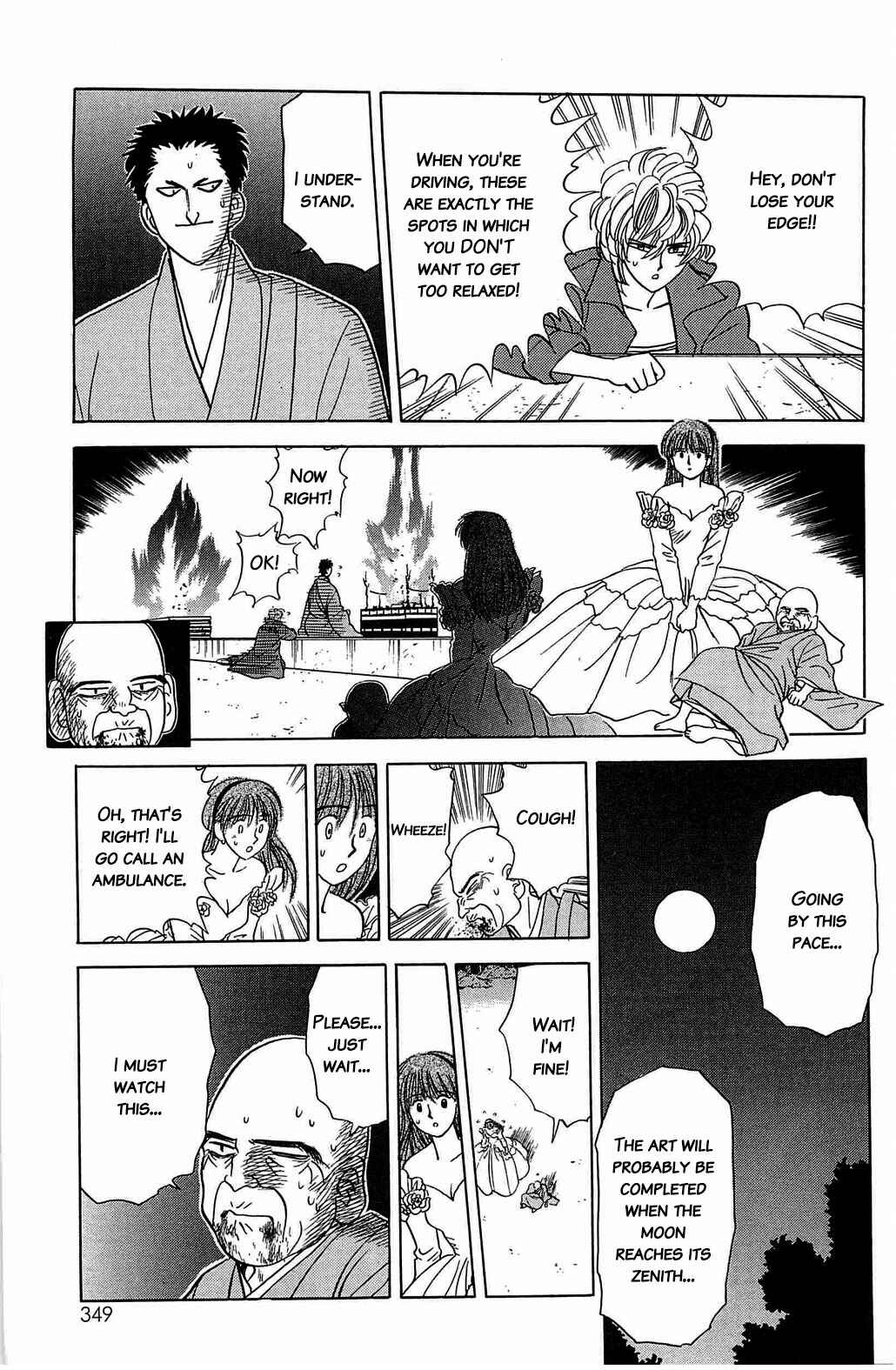 Page 7 Chapter 38 Hisoka Returns!