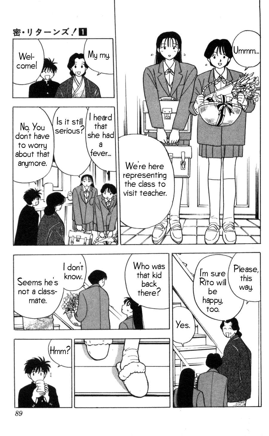 Page 10 Chapter 3 Hisoka Returns!