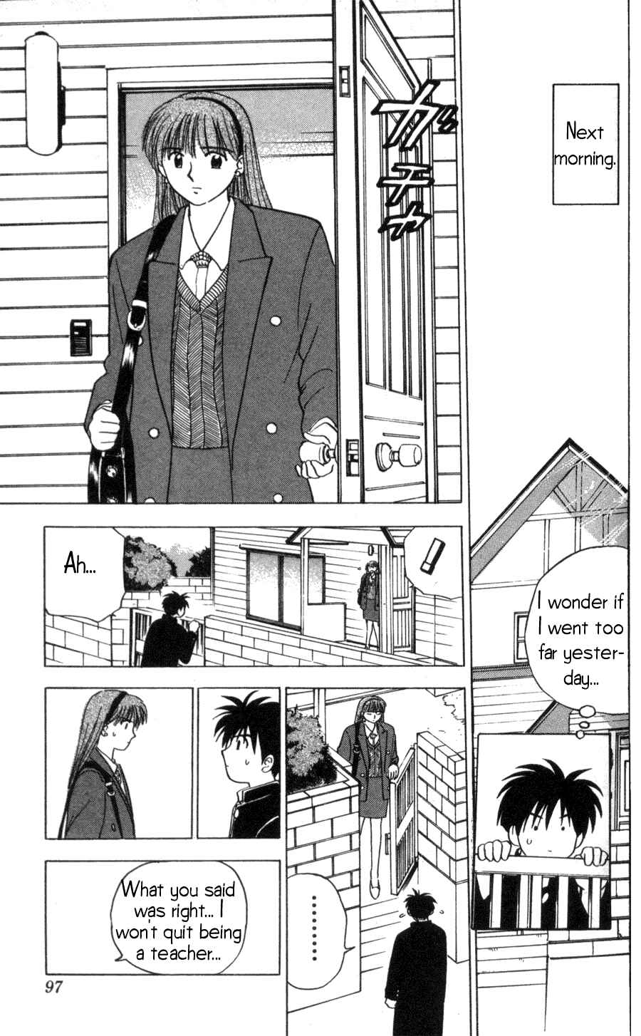 Page 18 Chapter 3 Hisoka Returns!