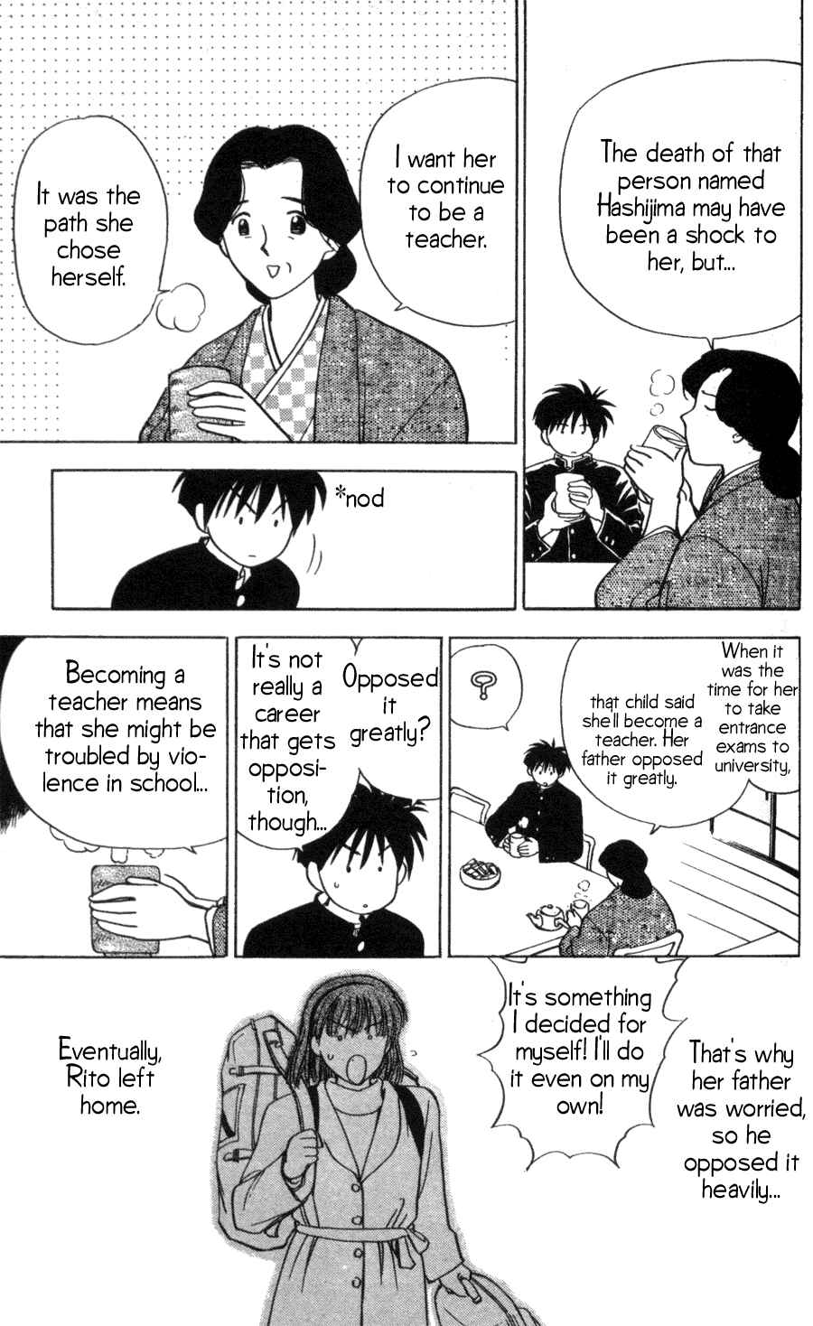 Page 8 Chapter 3 Hisoka Returns!