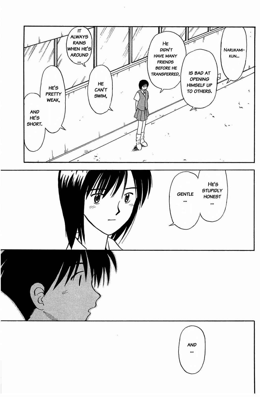 Page 15 Chapter 58.5 Hisoka Returns!