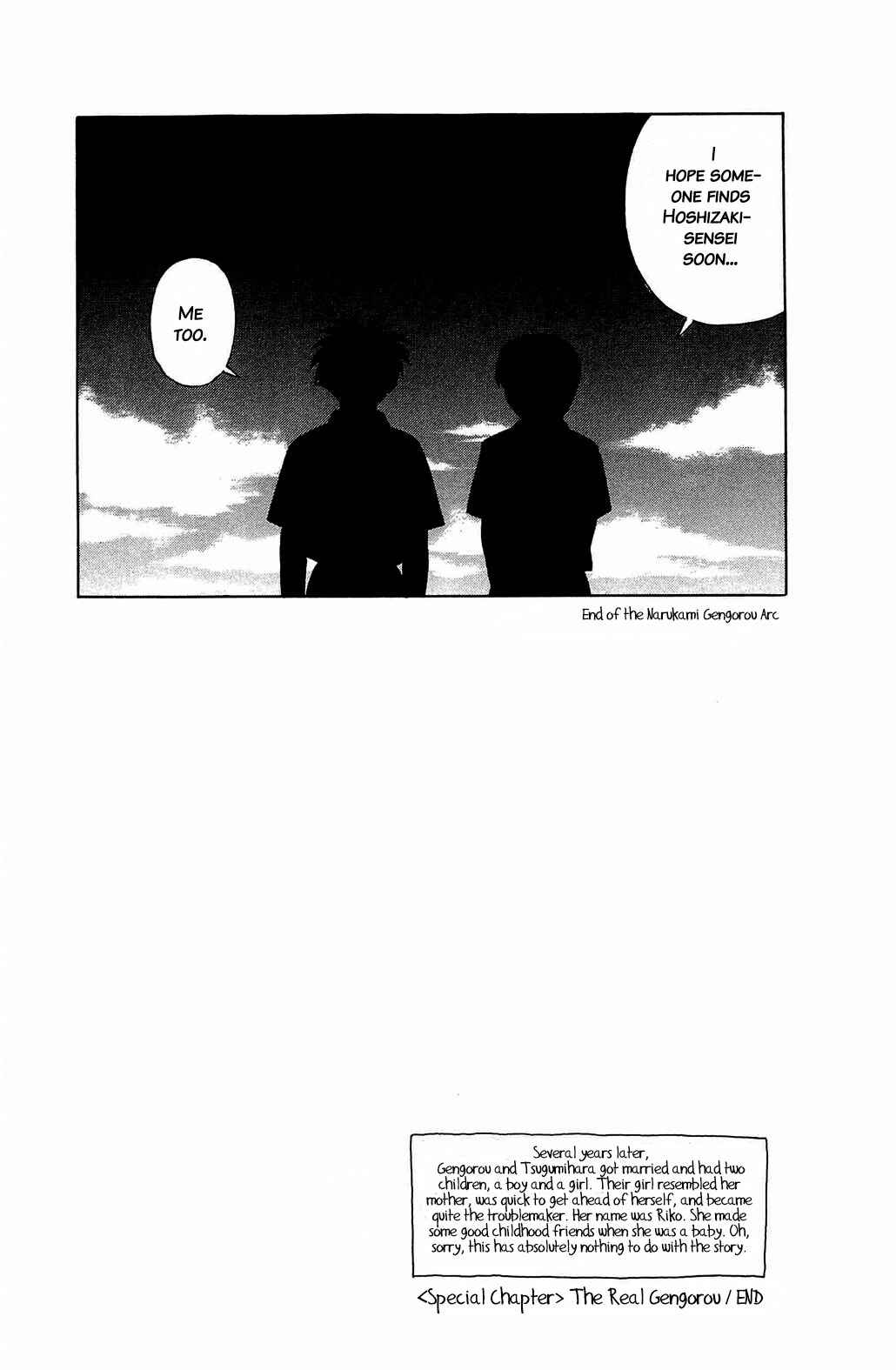 Page 18 Chapter 58.5 Hisoka Returns!
