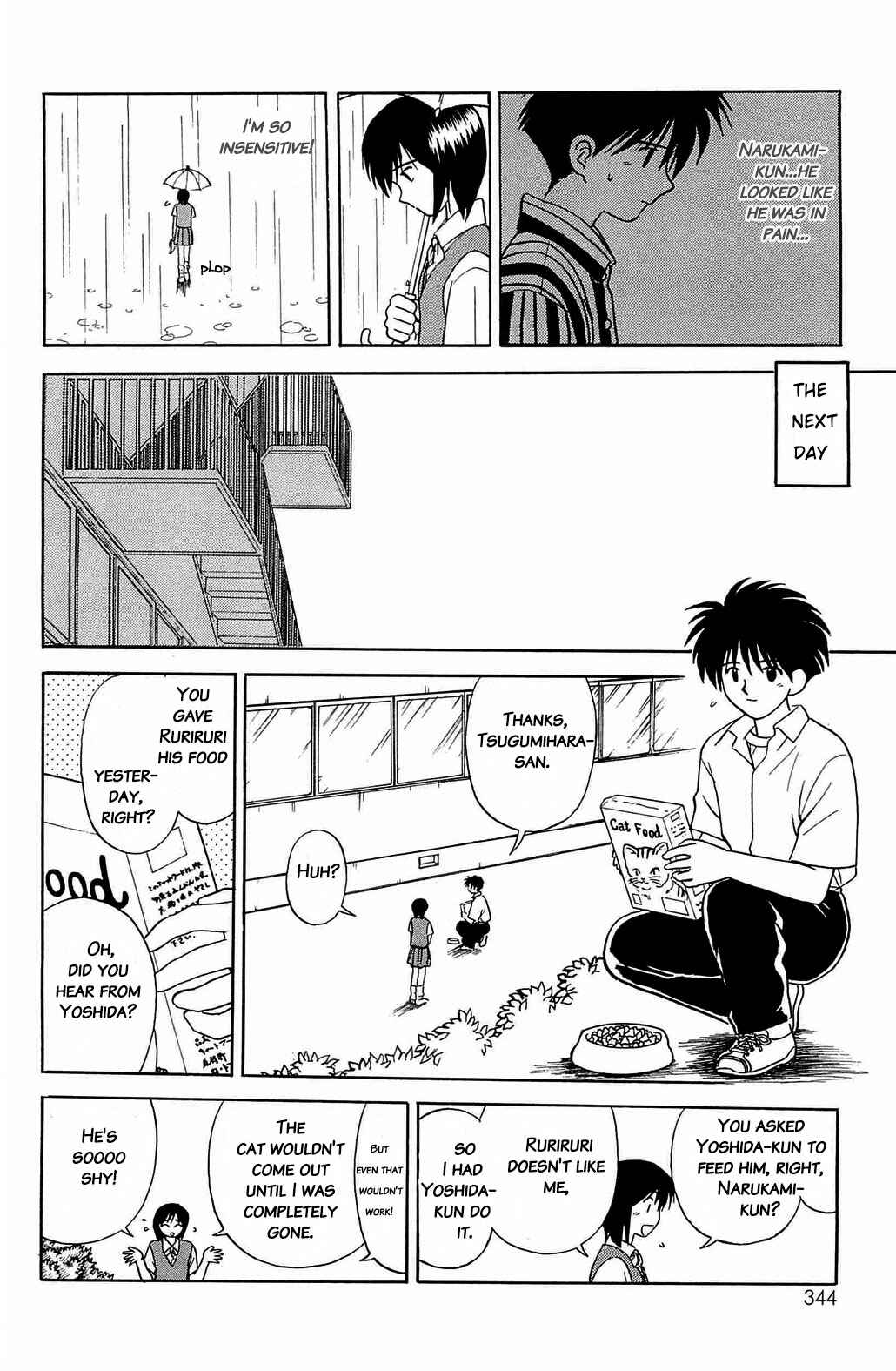 Page 4 Chapter 58.5 Hisoka Returns!