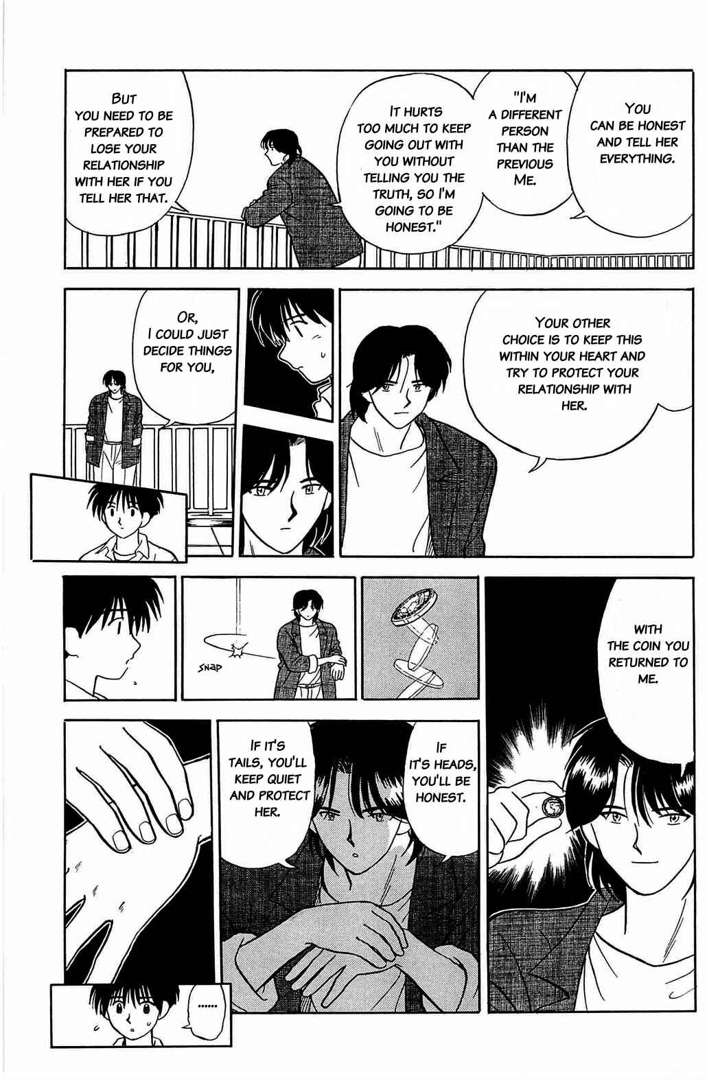 Page 7 Chapter 58.5 Hisoka Returns!