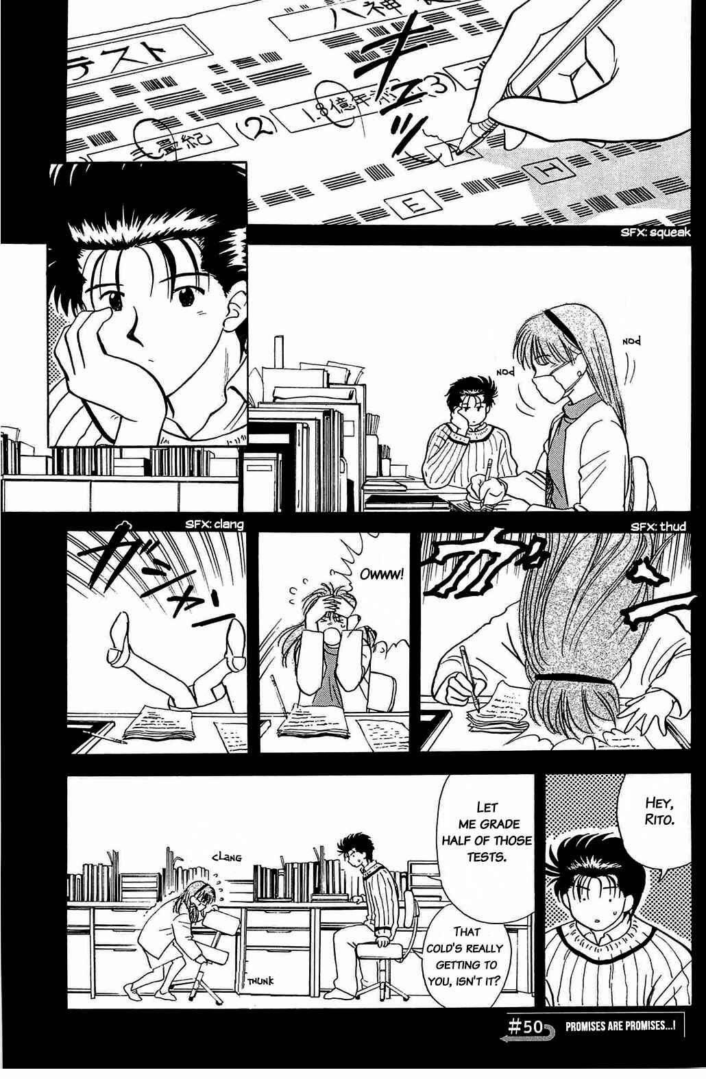 Page 1 Chapter 50 Hisoka Returns!