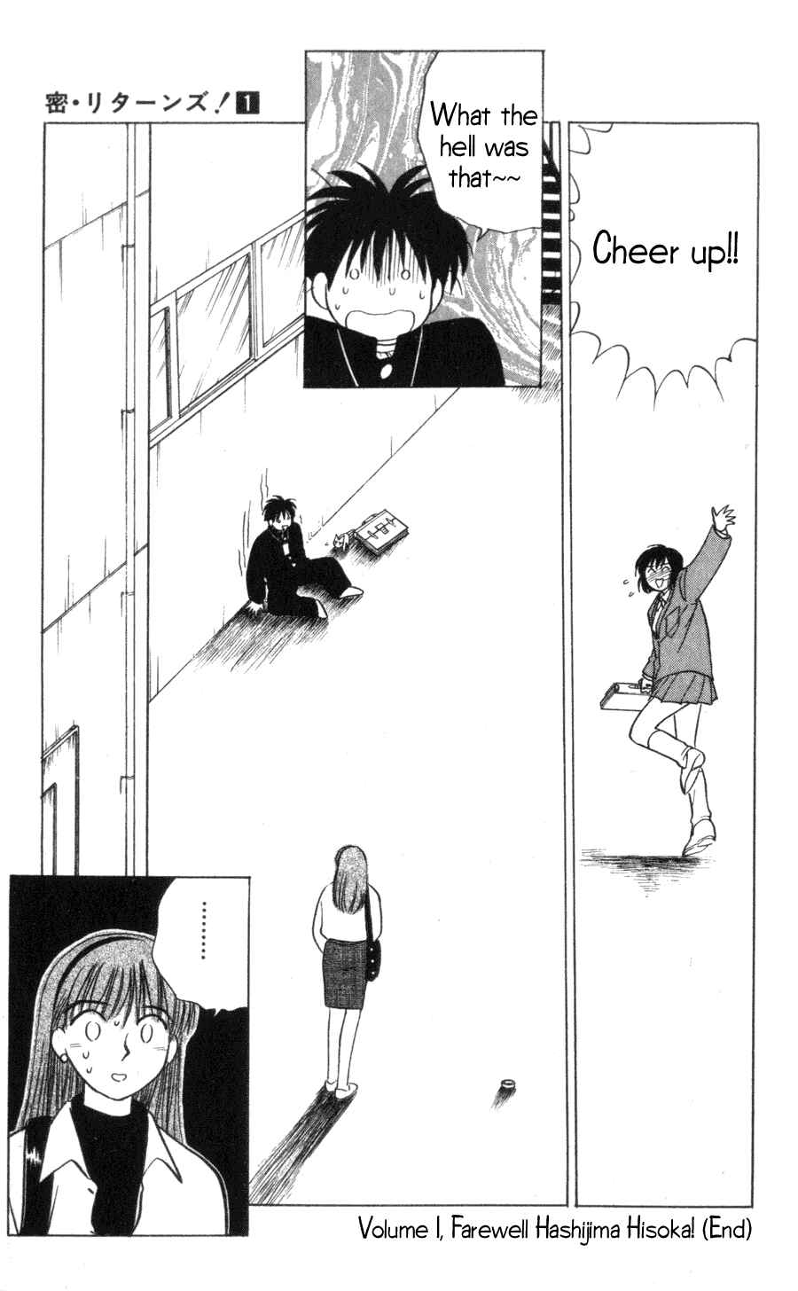 Page 20 Chapter 7 Hisoka Returns!