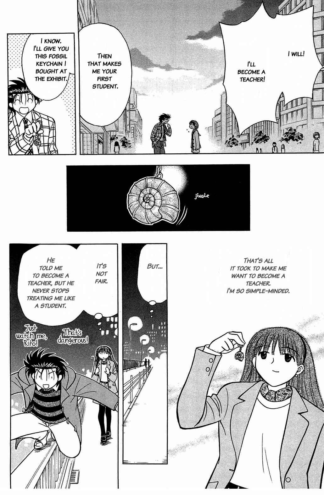 Page 14 Chapter 58.7 Hisoka Returns!