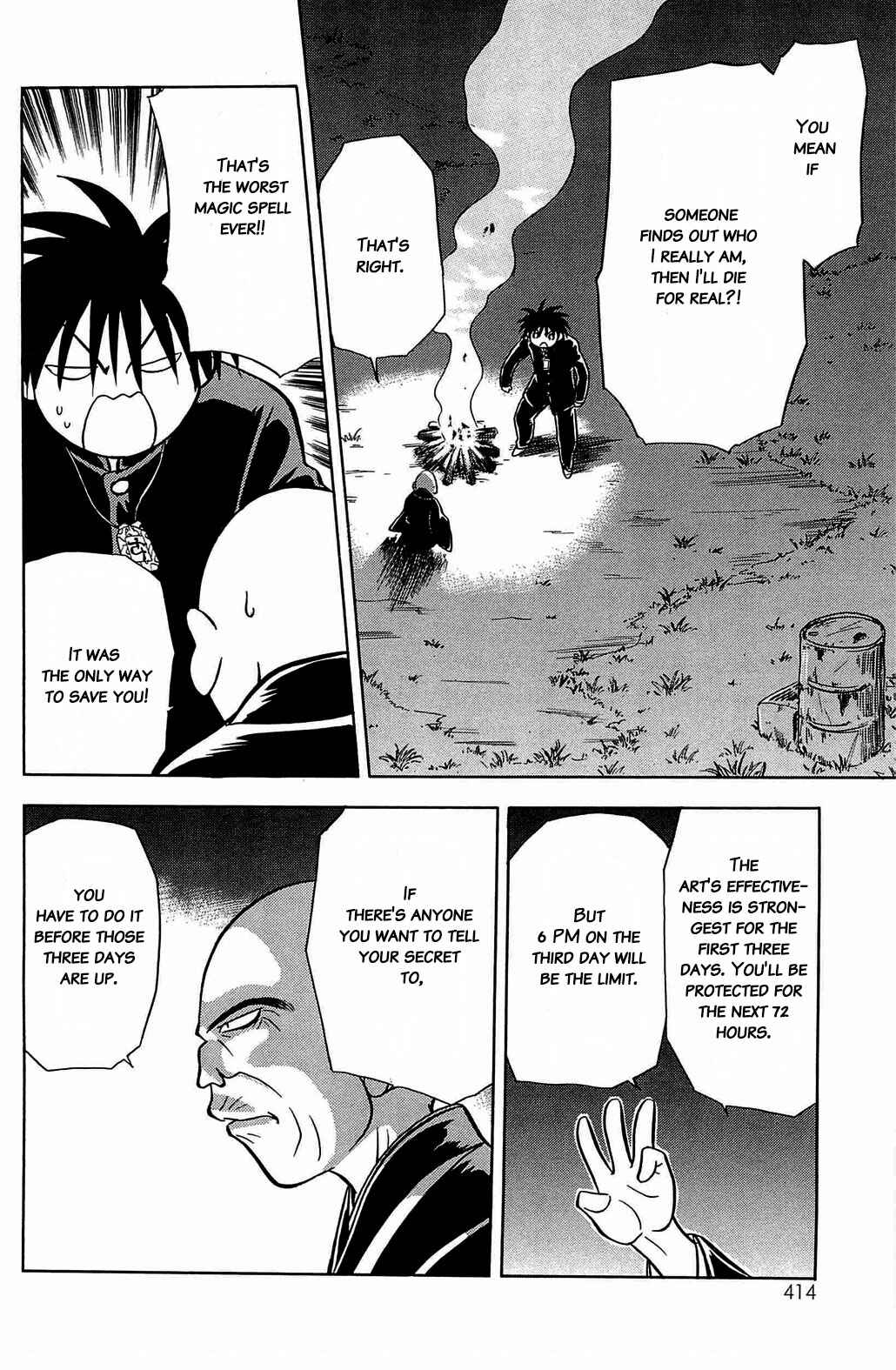 Page 24 Chapter 58.7 Hisoka Returns!